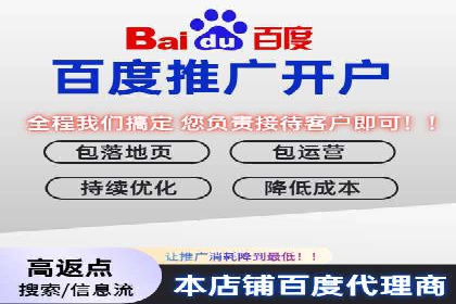 竞价SEM案例解析：快速提升企业知名度案例